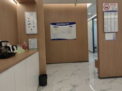 -泰康拜博口腔(松江印象城臻尔店)