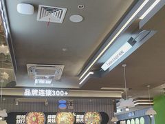 -蛙喔牛蛙(淮安吾悦店)