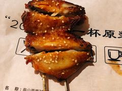 -枪火串烧·东北特色烧烤(罗湖总店)