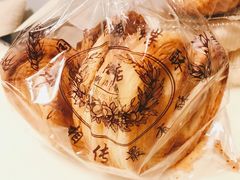 -国际饭店·帆声西饼屋(黄河路店)