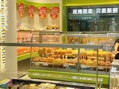 -顶东面包花园·生日蛋糕(太平店)
