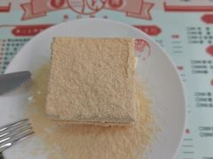 -香港華心糖水鋪(南西总店)