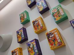 零售区-回味鸭血粉丝汤(砂之船店)