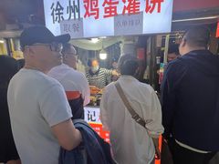 -江大后街