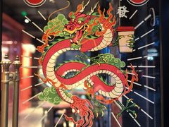 -弗兰克牛排西餐厅 Galla R By Ribone(上海首店)