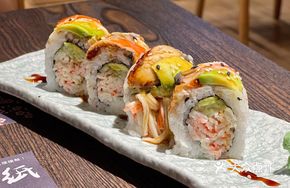 Super California Roll