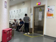 -慈铭体检(洋桥分院)