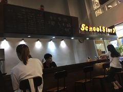 -SchoolStory学校的故事(七星路店)