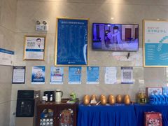 -优伢仕口腔(汽车西站店)