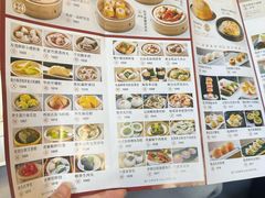 -华府盛宴大酒楼