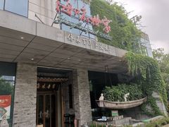 -明州小宴(文化广场店)