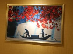 -阳澄湖费尔蒙酒店颐丰阁中餐厅(马鞍山西路店)