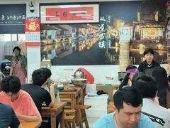 -枫泾丁氏烧卖(枫丽路店)