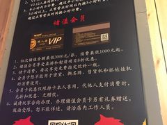 -明日世界密室轰趴·剧本桌游·箭馆团建(国贸店)
