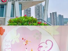 -太平洋咖啡(海天驿站店)