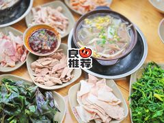 -汝萍传统蘸水菜(春华路总店)