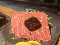 -九田家黑牛烤肉料理(宽城万达店)