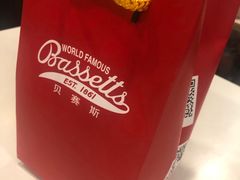 -Bassetts贝赛斯冰淇淋(大悦城店)