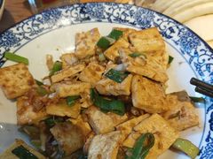 -关中道陕味艺术餐厅(西岳庙店)