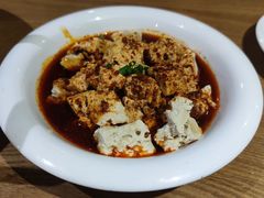 油泼榆林老豆腐-福茂源横山铁锅羊肉(牡丹园店)