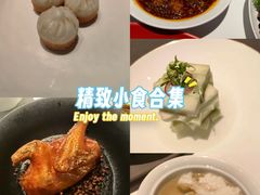 -许家菜(望江店)