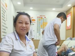 -郑远元专业修脚房(丹凤街店)