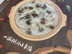 菜单-嘉和一品粥(马家堡店)