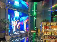 -星璨火吧KTV聚会餐厅(华清广场店)
