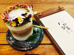 逍遥花园-84那年咖啡馆(李沧万达店)