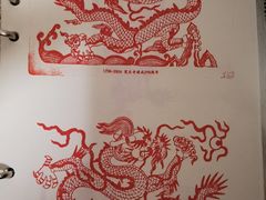 -大钟寺古钟博物馆