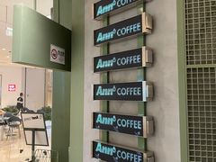 -Ann COFFEE(来福士店)