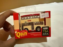 -80M 巴士专门店