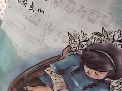 -好一朵茉莉花(老门东店)