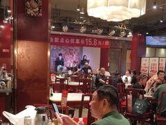 -金鼎轩(方庄天坛店)