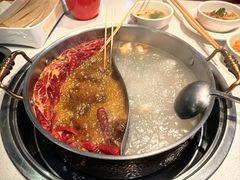 -大斌家串串火锅(马栏山店)