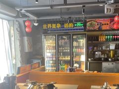 -令狐冲·炭烤活鱼(宝龙店)