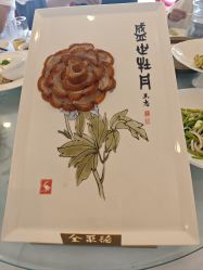 -全聚德烤鸭店·宴会厅(和平门店)