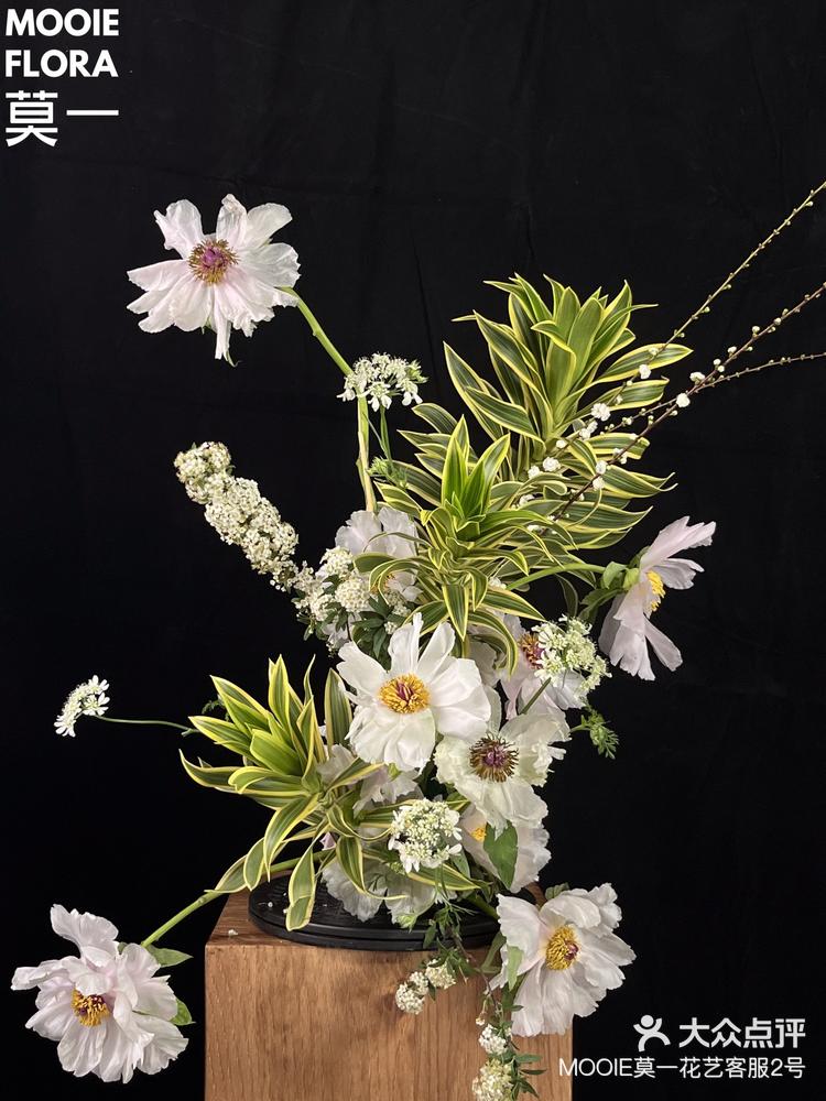 mooie莫一花艺客服2号 3月27日 14:24 关注 现代风插花小练习|长沙