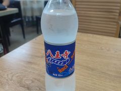 -闫家炸鸡架(五爱总店)