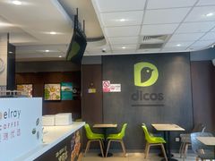 -德克士(安靖店)