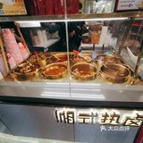    8元get双人份湘式热卤套餐[疑问]来胡途爪就对了[机智]