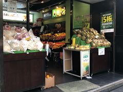 -鲜丰水果(仙霞路店)
