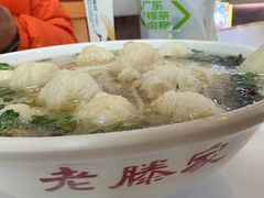 -老滕家过桥米线(金鱼胡同店)