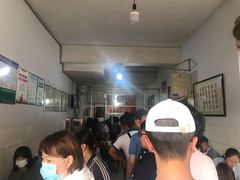 等位区-丁记面馆(凤凰店)