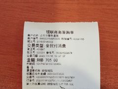 -瑞鹏宠物医院·骨外科·心肾科·肿瘤科(九亭店)