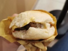 -丹麦饼店