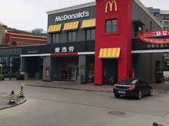 -麦当劳(杨林得来速店)