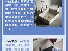 -研筑国际设计事务所(总店)