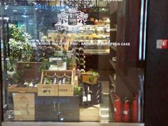 android_upload_pic-米洛克欧洲蛋糕(西南路店)