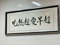 -长江路历史文化街区